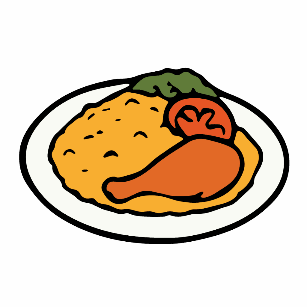Sambis Cocina - A plate from Sambi's Cocina features rice, a piece of cooked chicken, a slice of tomato, and a leafy green garnish.